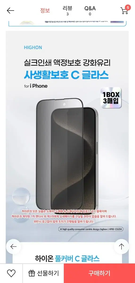 thumbnail-3